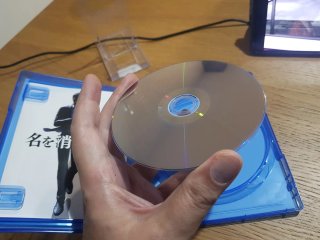 Yakuza 7 Gaiden Like a Dragon PS5 Japón