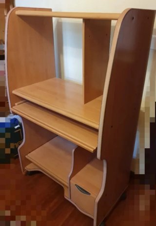 Mesa Ordenador Madera Beige y Marrón