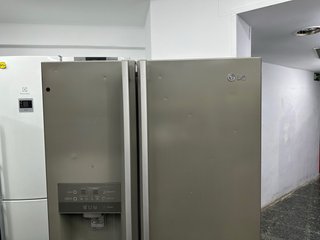 Nevera LG Americana