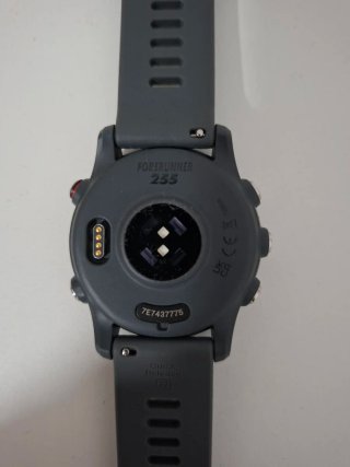 Reloj Deportivo Garmin Forerunner 255