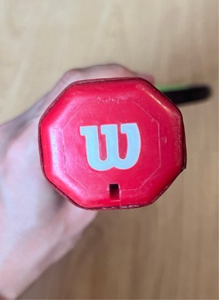 Wilson Blade v7 98 16x19