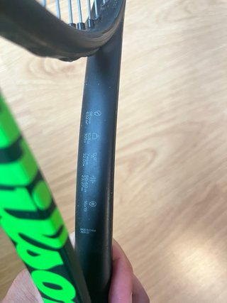 Wilson Blade v7 98 16x19