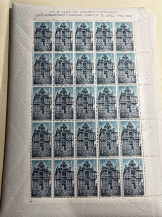 Pliego 25 Sellos 1pta 1966 Cartuja Jerez