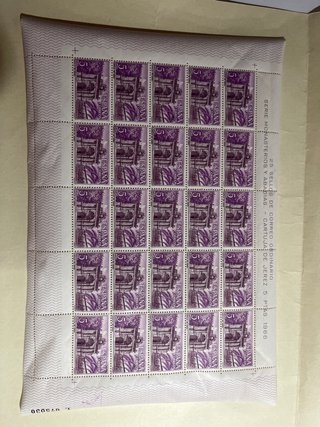 Pliego 25 sellos 5 ptas 1966 Cartuja de Jerez