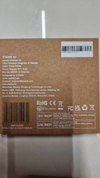 E-Reader Xteink X3