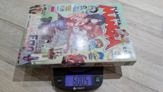 Planeta Manga No 02 (Cómic / Comic Book)