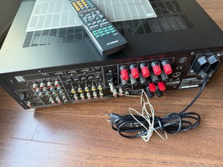 Amplificador AV Yamaha RX-V461