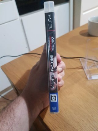 Tekken Tag Tournament 2 (PS3)