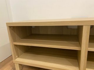 Mueble TV Besta Ikea madera tipo roble