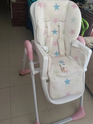 Trona para bebé con estampado de estrellas