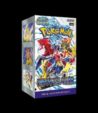 Pokemon Raging Surf coreano caja sellada