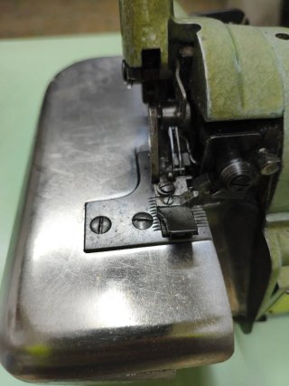 Máquina de Coser Industrial Overlock GUBTOR