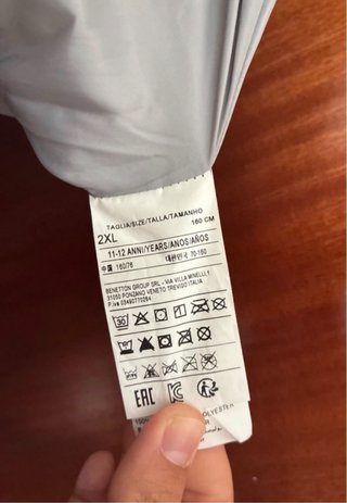Cazadora niño amarilla Benetton