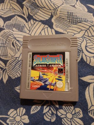 Juego Game Boy SolarStriker