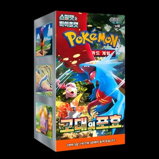 Pokemon Ancient Roar coreano caja sellada
