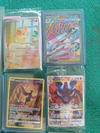 🇬🇧Lote Cartas Pokémon Promos Varias🇬🇧