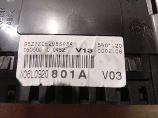 Cuadro de Instrumentos SEAT Ibiza