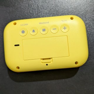 Reloj Despertador Digital Amarillo (2 unidades)