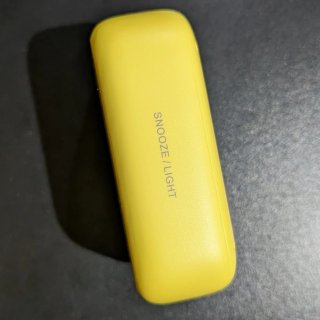 Reloj Despertador Digital Amarillo (2 unidades)
