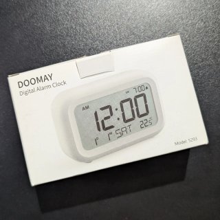 Reloj Despertador Digital Amarillo (2 unidades)