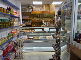 Vendo o traspaso tienda de alimentación