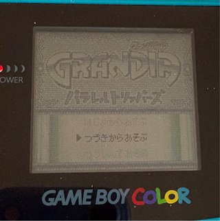 Donkey Kong GB (Game Boy Color)