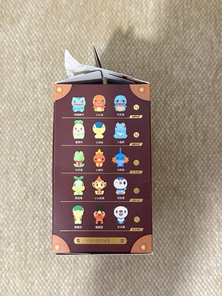 Maletín Pokémon 30 Aniversario - Generación 4