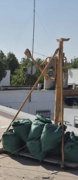 Wuinchi de construcción