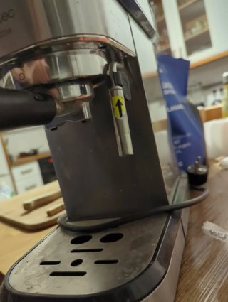 Cafetera Cecotec