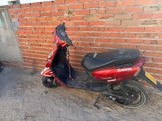 Yamaha Neos
