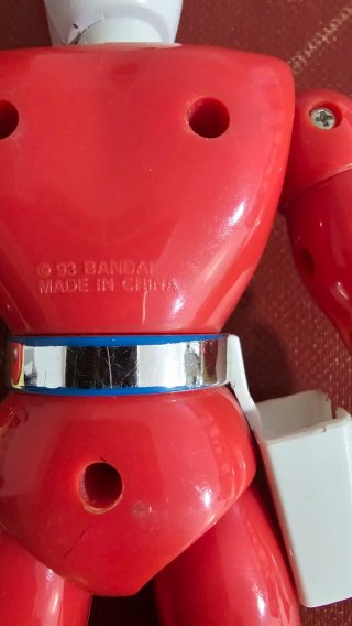 Power Ranger Rosa Bandai 1993 Vintage (20cm)
