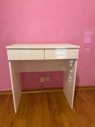 Tocador IKEA BRIMNES Blanco 70x42 cm