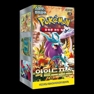 Pokemon Wild Force coreano caja sellada