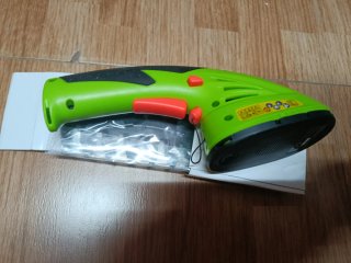 Mini cortasetos eléctrico 2 en 1