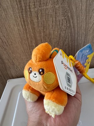 Peluche Pokemon Pawmi Original Potdemiel