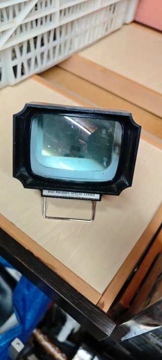 Visor de diapositivas Halina Paramount