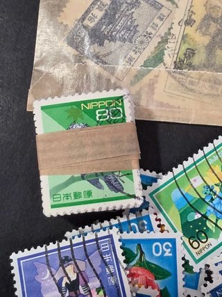 Lote de sellos de Japón