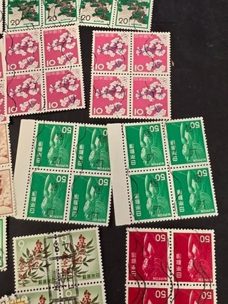 Lote de sellos de Japón