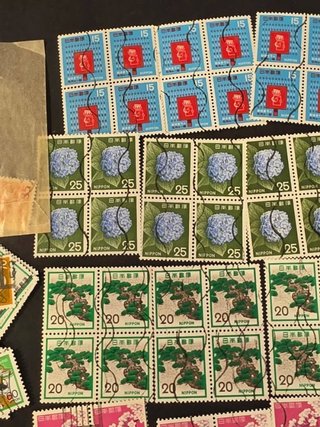 Lote de sellos de Japón