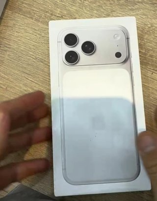 iPhone 17 Pro Max