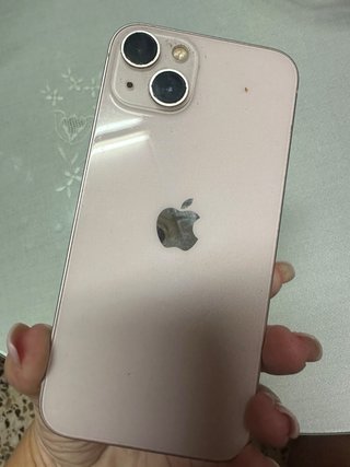 iPhone 13 128GB 75% Batería