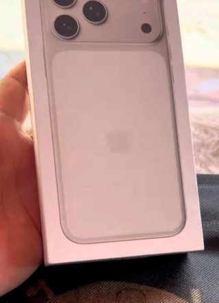 iPhone 17 Pro Max
