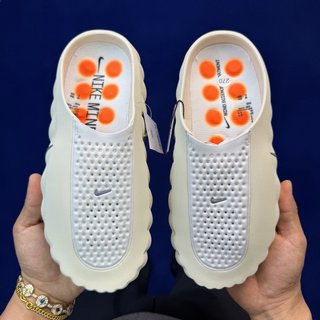 Nike Mind Mules Beige Naranja