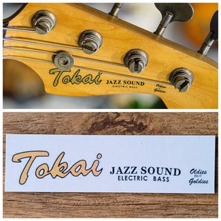 #11#Decal Tokai Jazz Sound