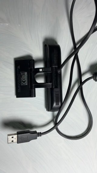 Webcam Trust GXT 1160 Vero Full HD
