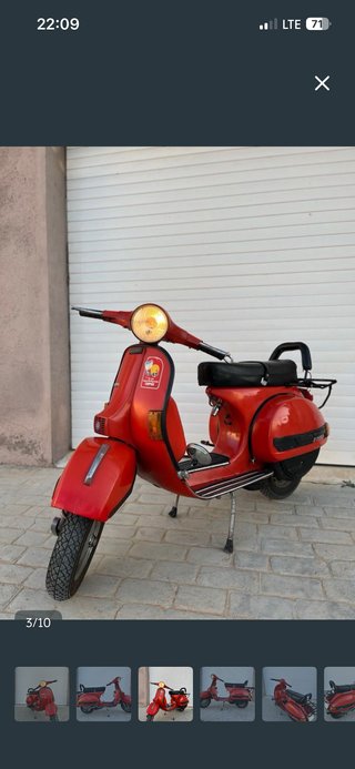 Vespa 200 DN Roja
