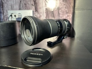Tamron SP 150-600mm F/5-6.3 Di VC USD G2 (Nikon F)