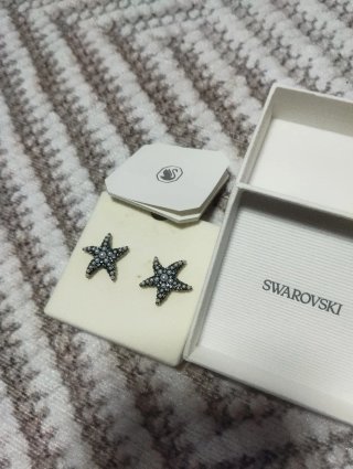 Pendientes Swarovski Estrella Perla y Cristal