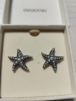 Pendientes Swarovski Estrella Perla y Cristal