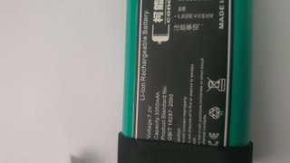 Batería 7.2V JST